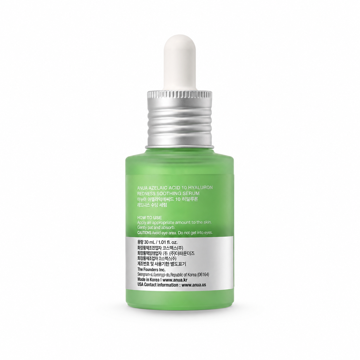 Detalle de la textura de Azelaic Acid 10 Serum Hyaluronic de Anua.