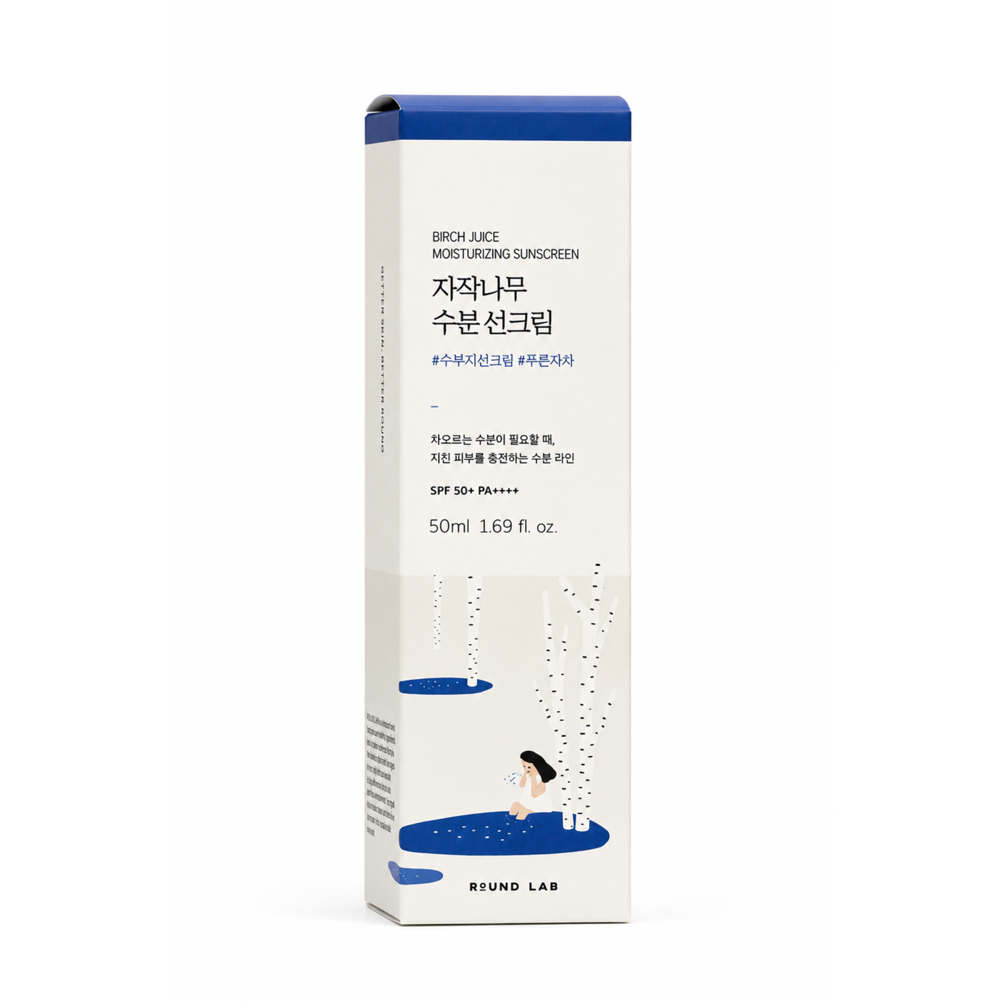 Envase de protector solar Birch Moisturizing Sunscreen UVLock SPF45+ de la marca Round Lab.