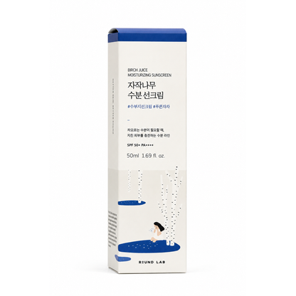 Envase de protector solar Birch Moisturizing Sunscreen UVLock SPF45+ de la marca Round Lab.