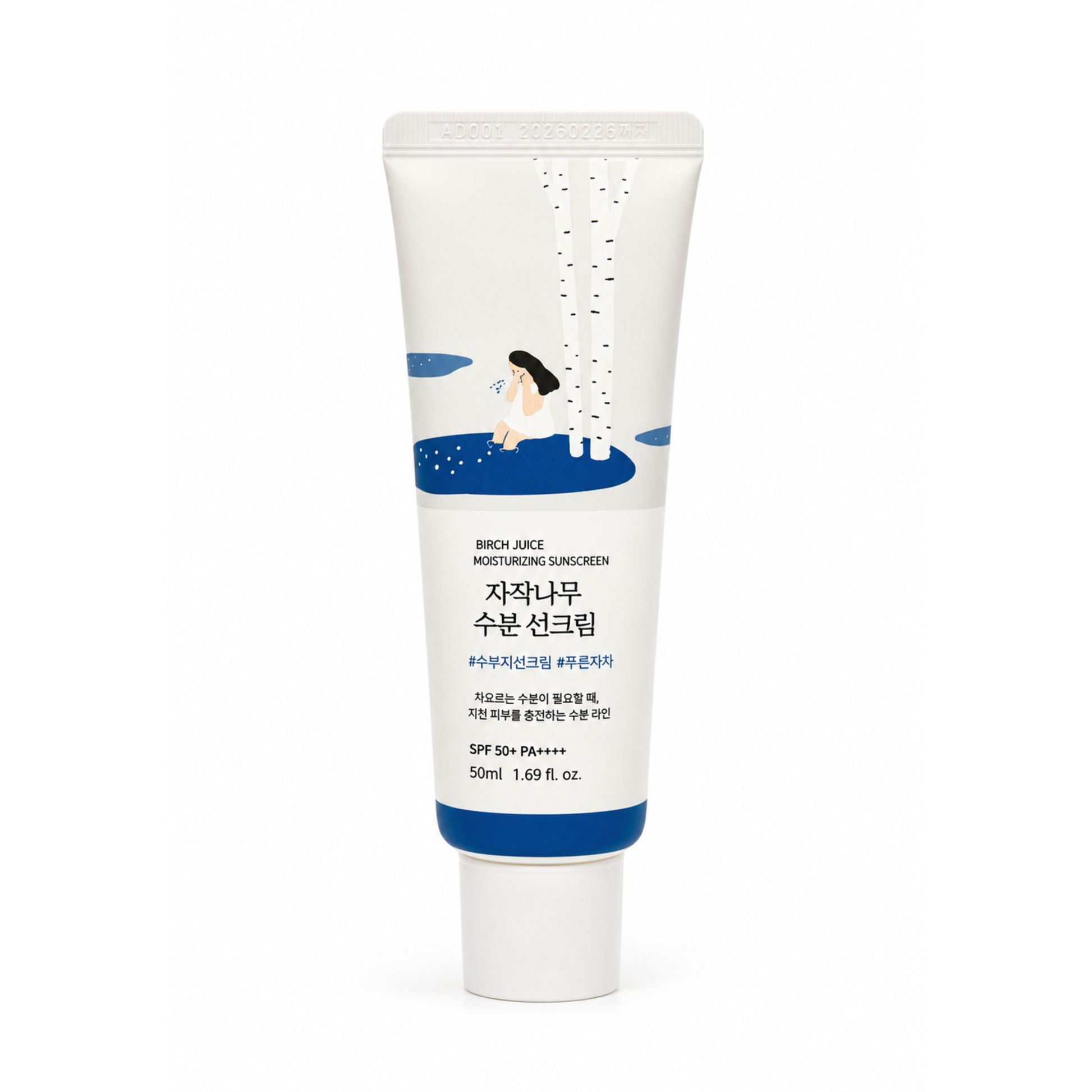Detalle de la textura de Birch Moisturizing Sunscreen UVLock SPF45+ de Round Lab.