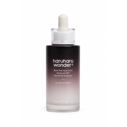 Envase de ampolleta facial Botanical 2GF Wonderful Ampoule de la marca Haruharu Wonder.