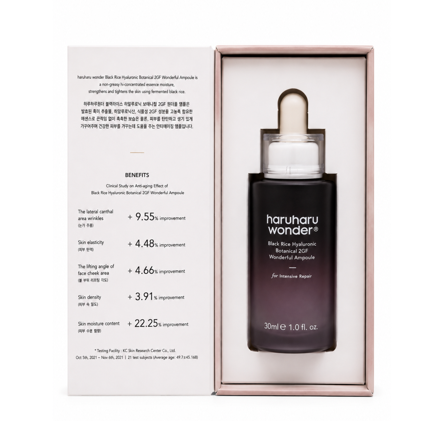 Aplicación de Botanical 2GF Wonderful Ampoule de Haruharu Wonder sobre la piel.