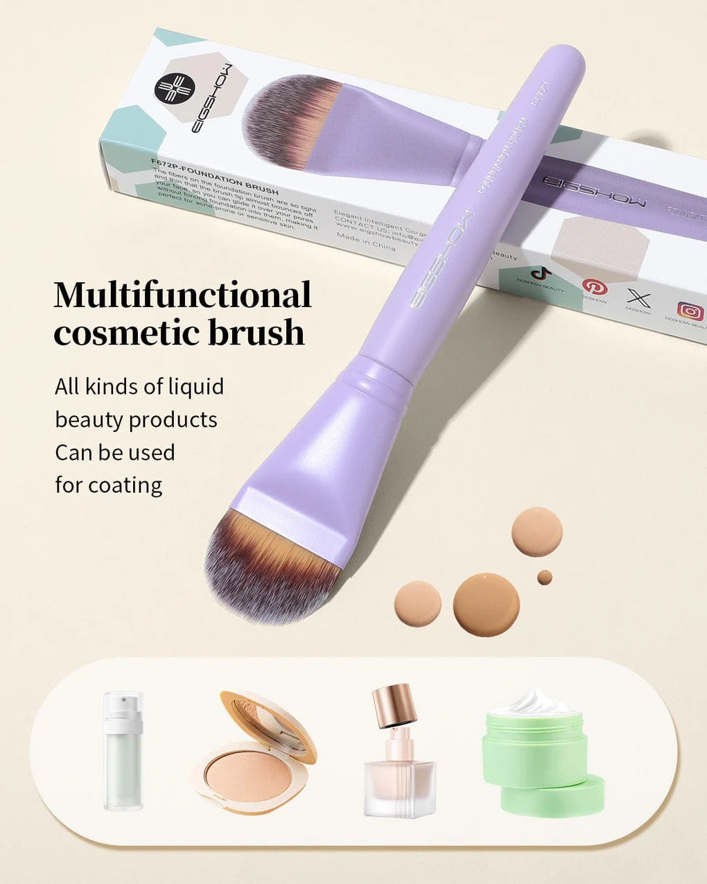 Empaque premium de la brocha EIGSHOW F672P para una aplicación de maquillaje profesional.
