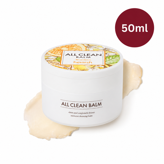 All Clean Balm Mandarin (bálsamo limpiador)