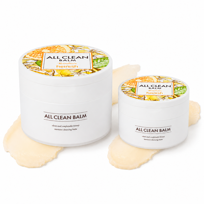 Bálsamo Limpiador All Clean Balm Mandarin | Heimish