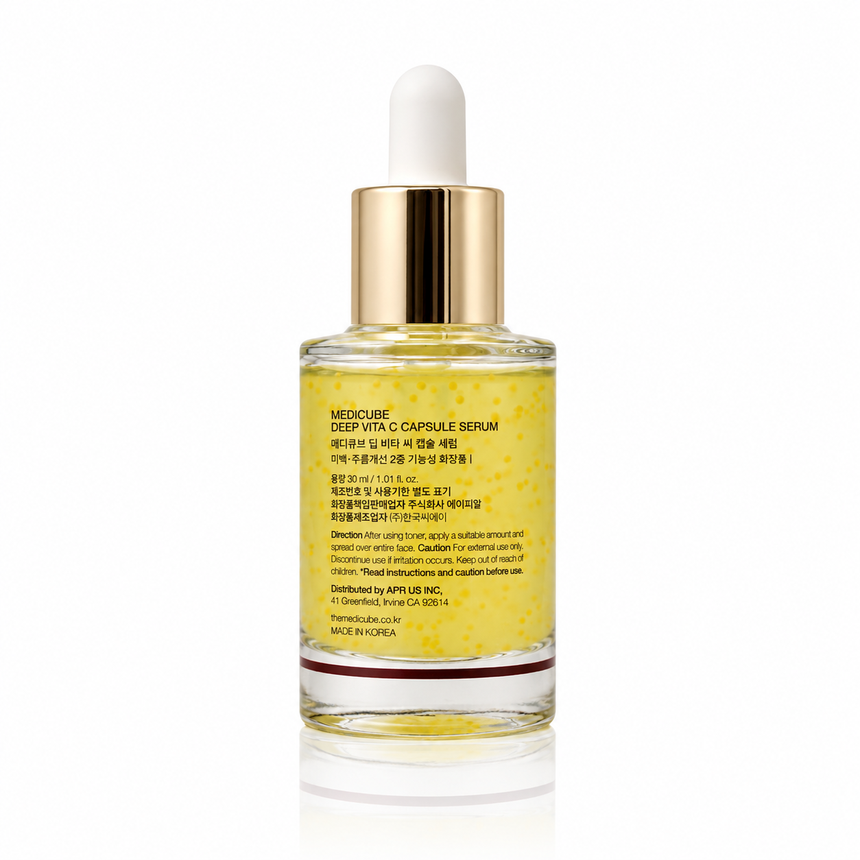 Detalle de la textura de Deep Vitamin C Capsule Serum de Medicube.