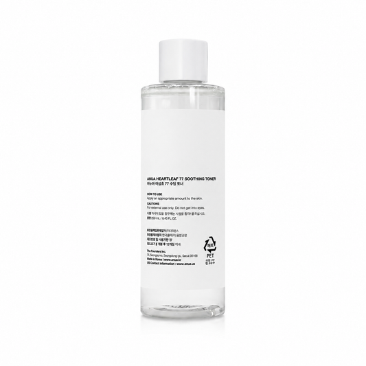Detalle de la textura de Heartleaf 77 Calming Toner de Anua.