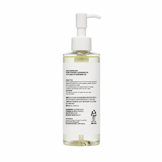 Detalle de la textura de Heartleaf Pore Control Cleansing Oil de Anua.