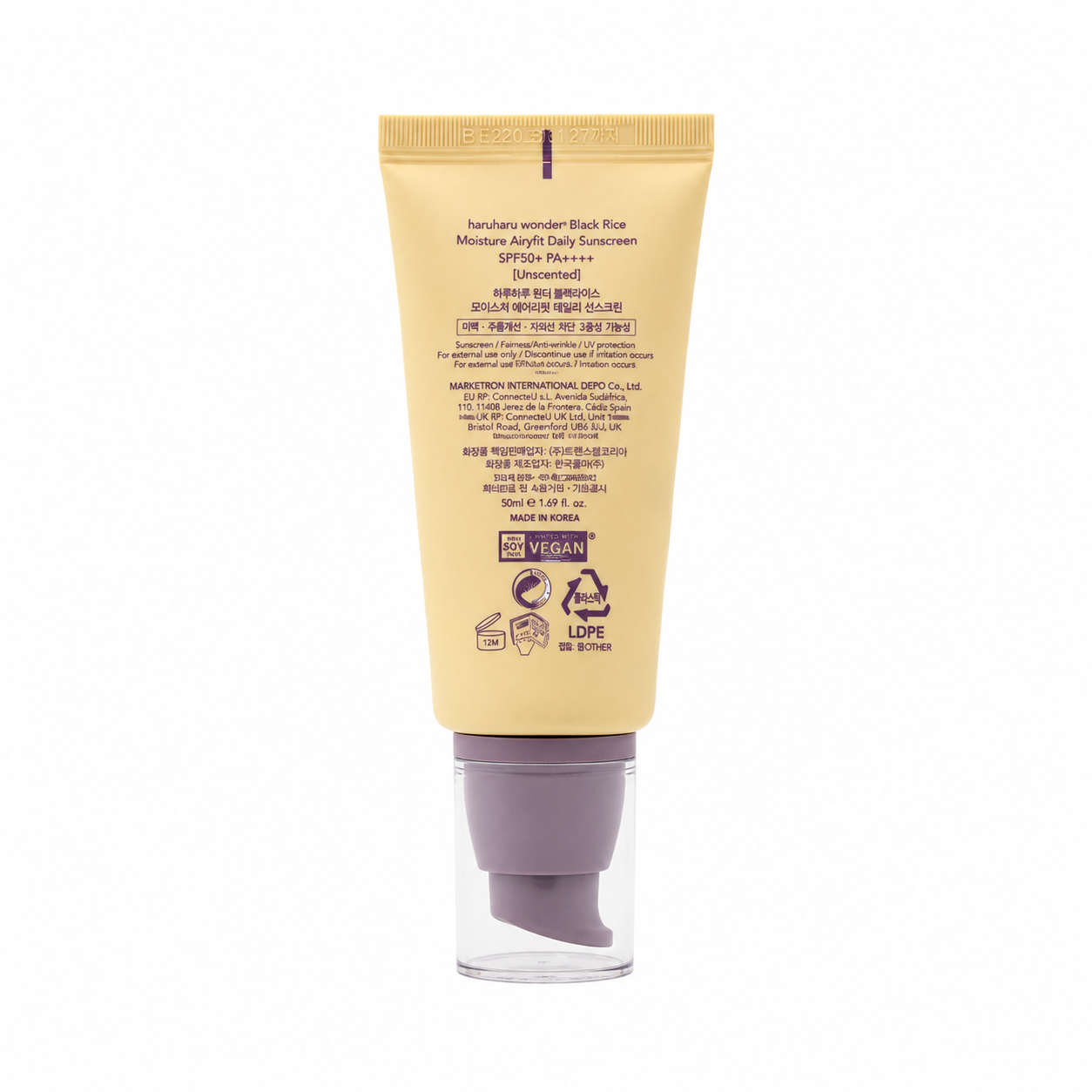 Detalle de la textura de Moisture Airyfit Daily Sunscreen SPF50+ Unscented de Haruharu Wonder.