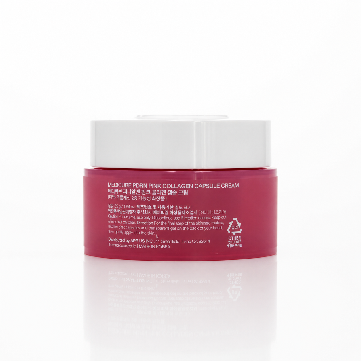 Aplicación de PDRN Pink Collagen Capsule Cream de Medicube sobre la piel.