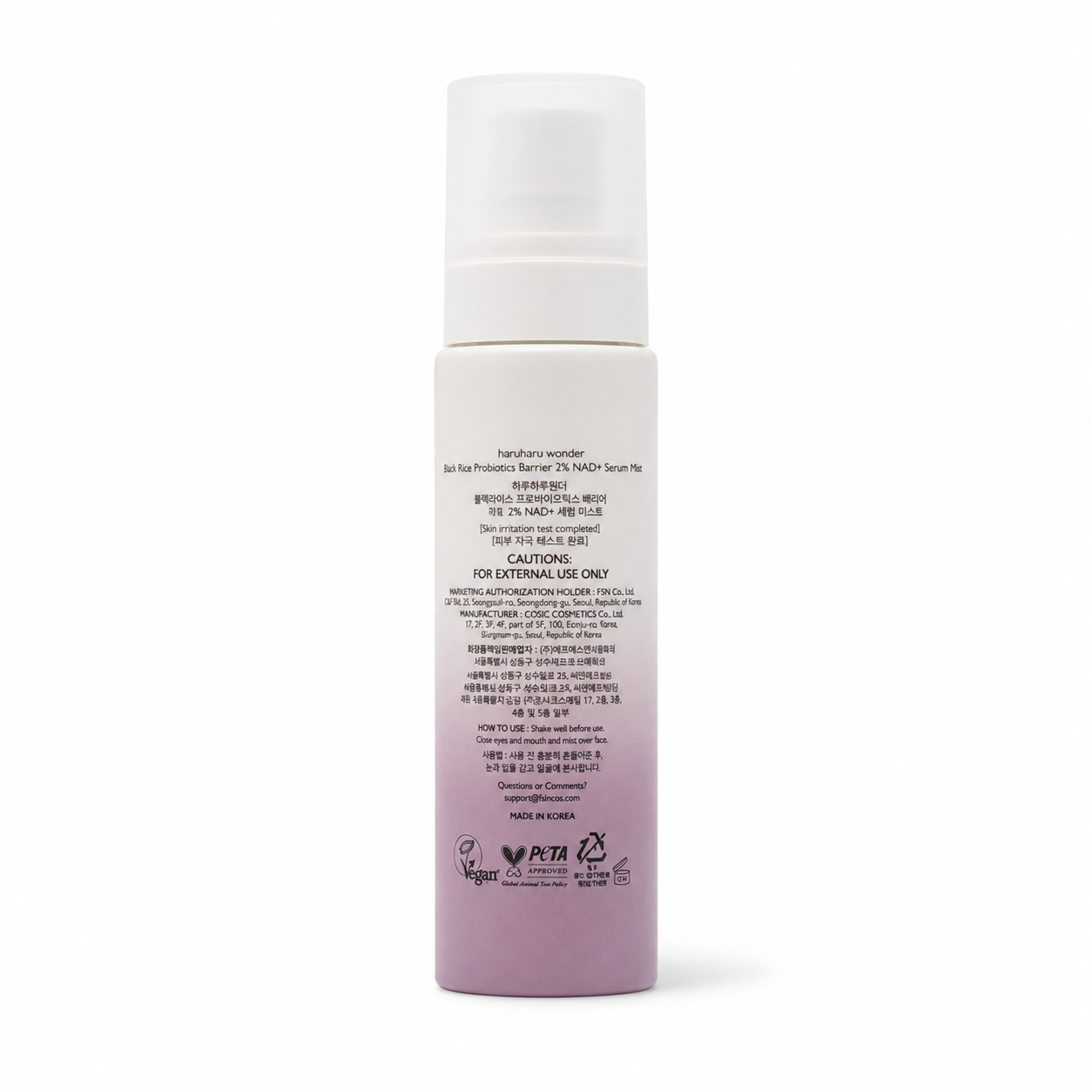 Detalle de la textura de Probiotics Barrier 2% NAD+ Serum Mist de Haruharu Wonder.