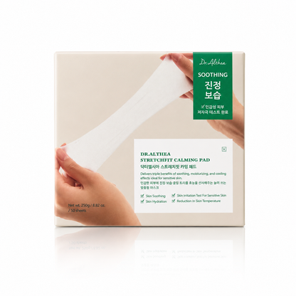 Detalle de la textura de Stretchfit Calming Pads de Dr. Althea.