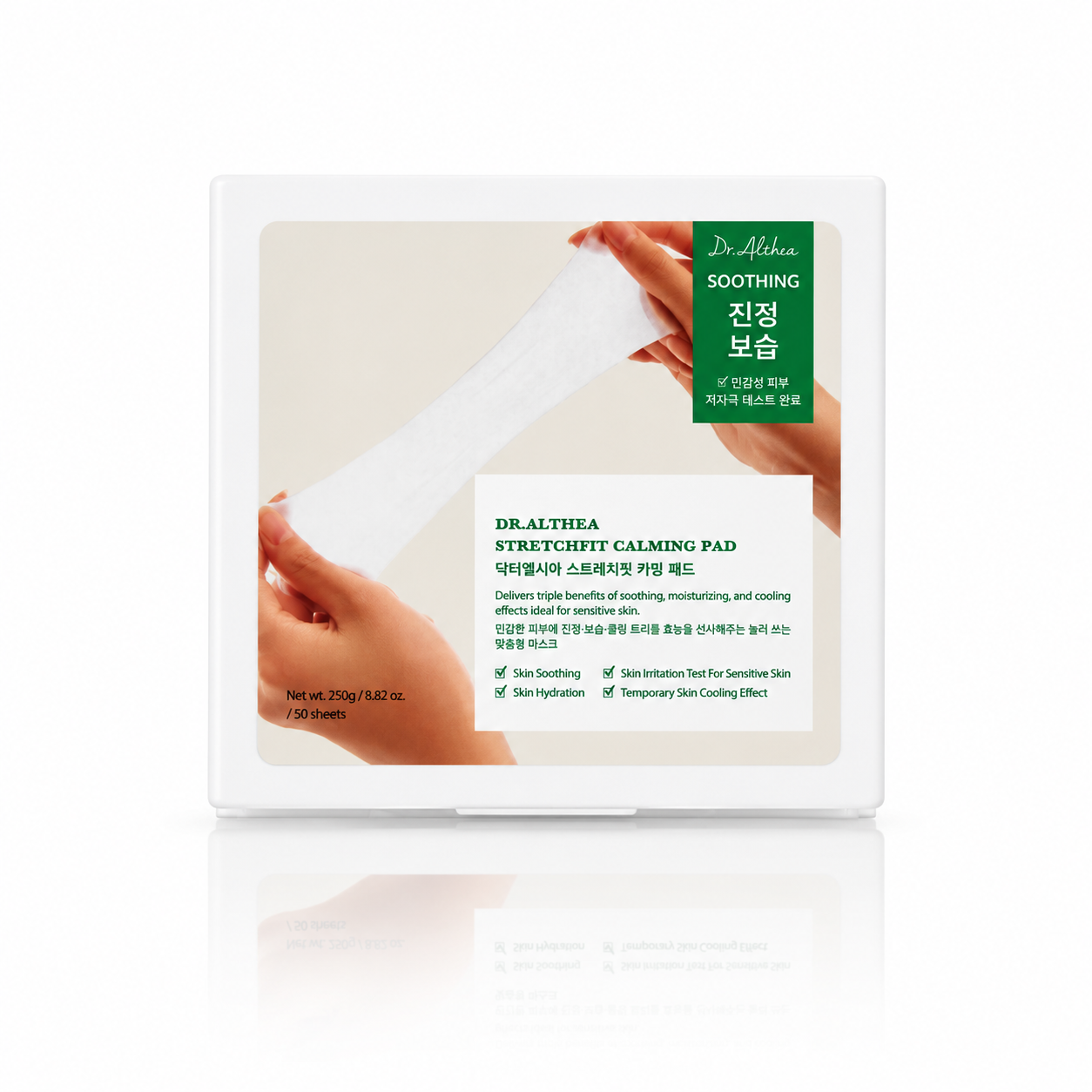 Aplicación de Stretchfit Calming Pads de Dr. Althea sobre la piel.