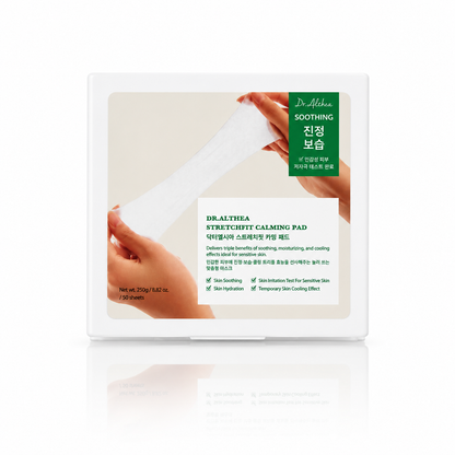 Aplicación de Stretchfit Calming Pads de Dr. Althea sobre la piel.